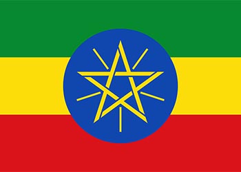 Kalamu ya Alama isiyofutika ya Ethiopia